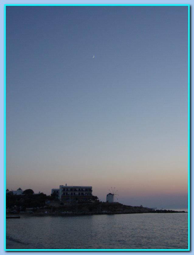 paroikia-07-06 (80)